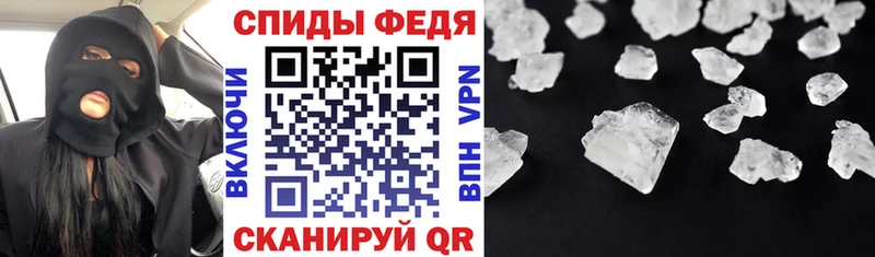 АМФ Розовый  гидра ONION  Камышлов 