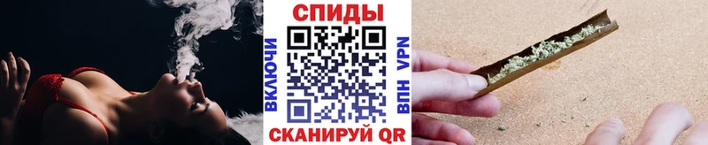 Бутират 99%  где купить наркоту  Камышлов 