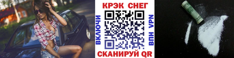 купить наркотики сайты  Камышлов  КОКАИН Эквадор 
