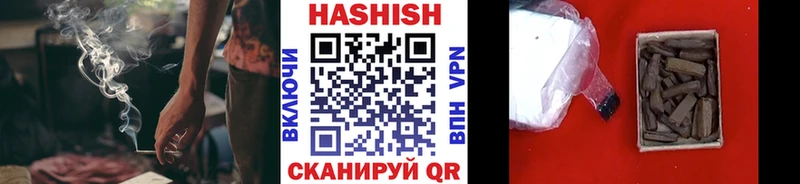 ГАШ Premium  площадка формула  Камышлов 