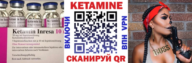 darknet клад  Камышлов  Кетамин ketamine 