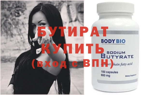 кокаин колумбия Володарск