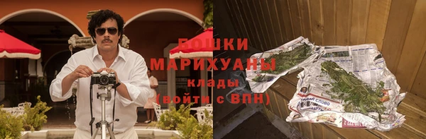 кокаин колумбия Володарск