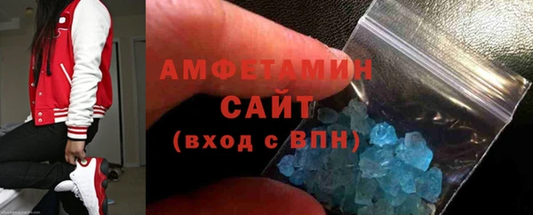 кокаин колумбия Володарск