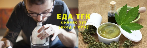 кокаин колумбия Володарск