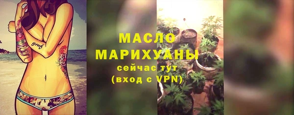 кокаин колумбия Володарск