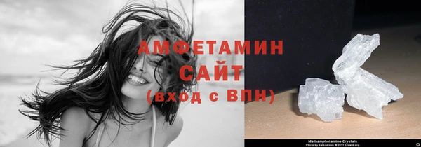 кокаин колумбия Володарск