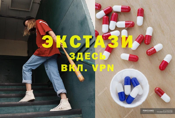 кокаин колумбия Володарск