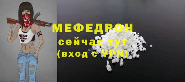 кокаин колумбия Володарск