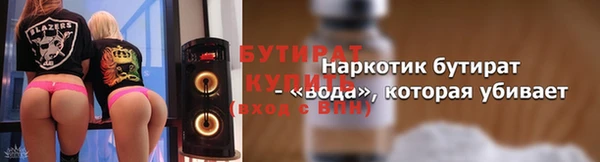 кокаин колумбия Володарск