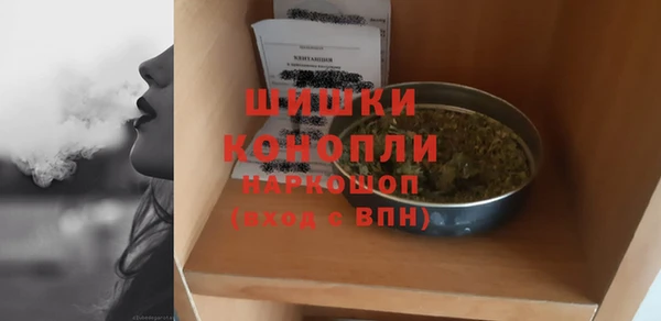 кокаин колумбия Володарск