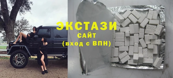 кокаин колумбия Володарск