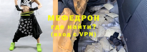 кокаин колумбия Володарск