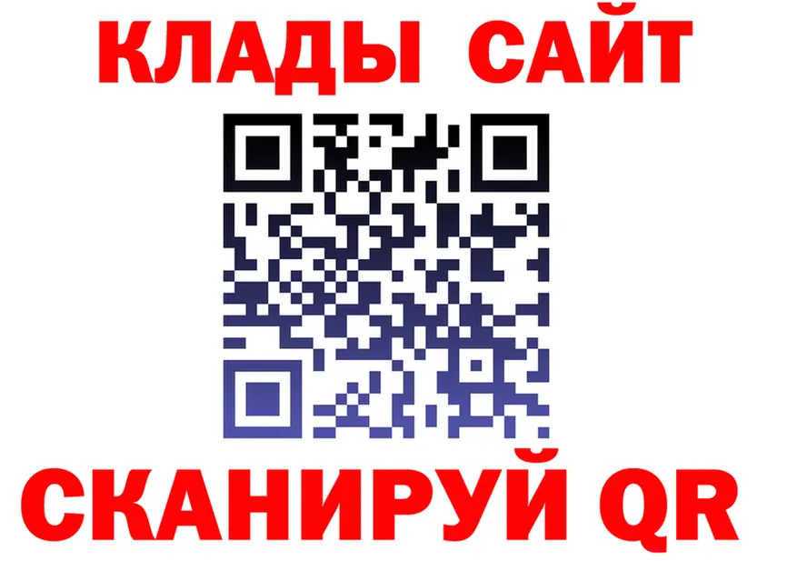 МЕФ VHQ зеркало маркетплейс OMG Камышлов