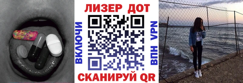 ссылка на мегу как зайти  Камышлов  ЛСД экстази ecstasy  хочу  