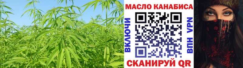 продажа наркотиков  Камышлов  ТГК вейп с тгк 